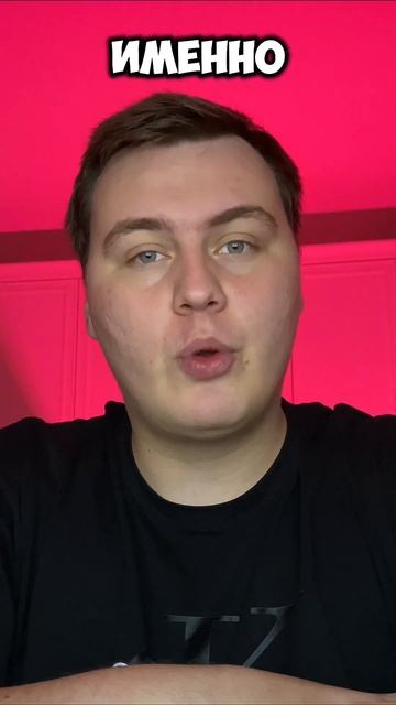 Вода - №1😍 #gaming