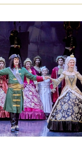 Лайфхак - если ввести промокод, то цена билета в театр станет 300 рублей.