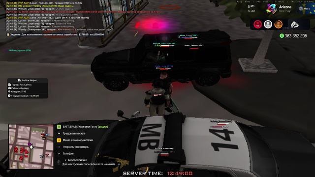 GTA_SA_MP 2025-08-21 12-45-39