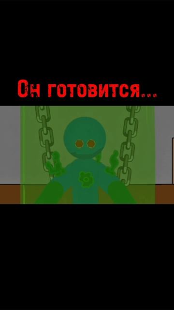 Эдит Клетрон / Война Миров: Матрица #эдит #edit #фонк #phonk