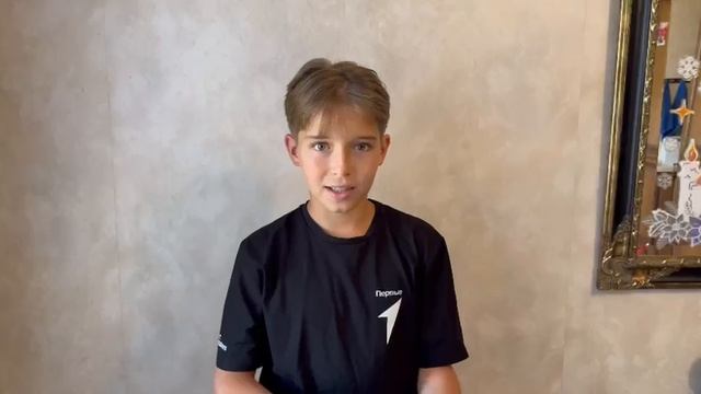 Видео-визитка