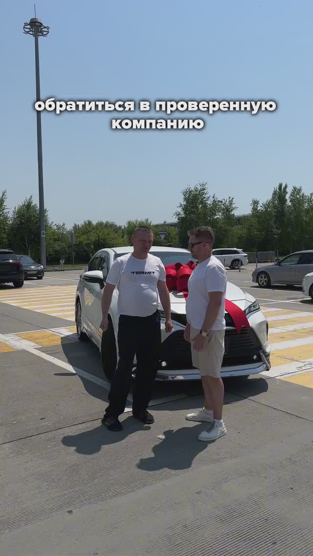 ОТЗЫВ ЗАКАЗЧИКА TOYOTA HARRIER, авто из Японии, Кореи, Китая 89147085299
