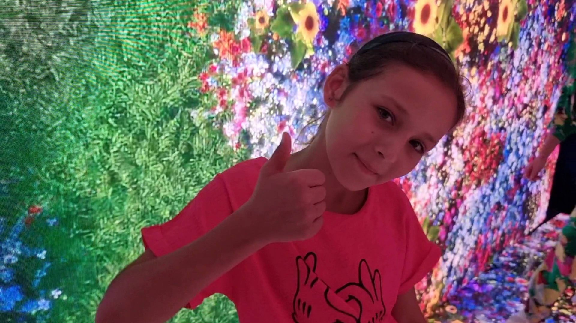 Это находится в парке Галицкого!