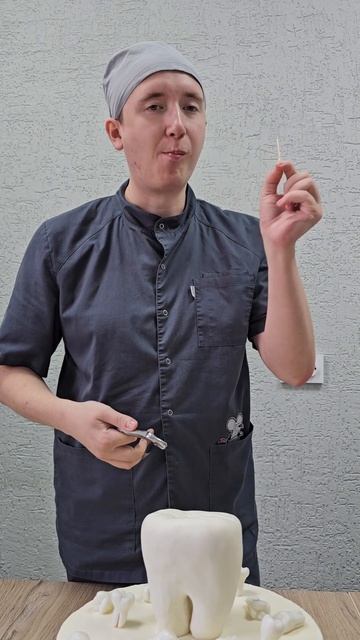 Сладкая жизнь в "Дионис". Предупредите пациентов 🙏.