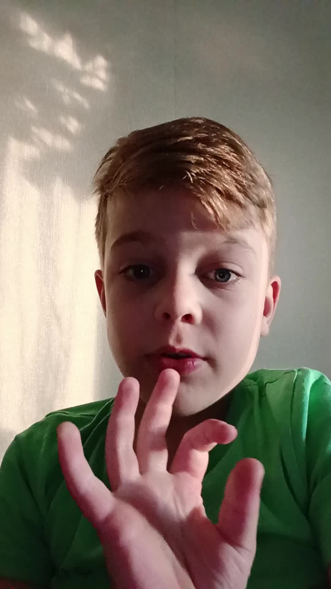 Сообщение СРОЧНО