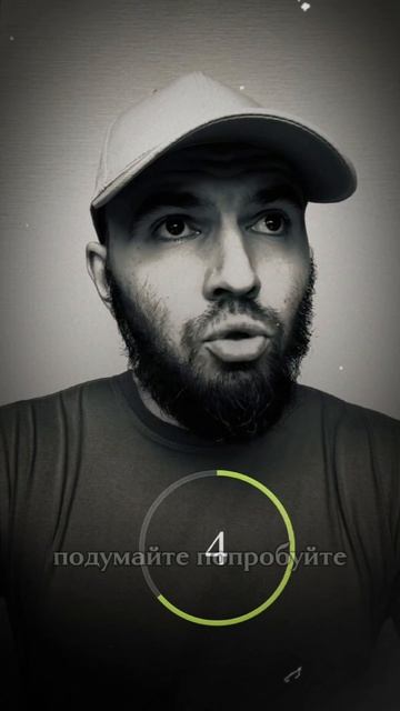 Никто из начинающих домашних бойцов-самоучек не знает, почему не следует стоять на всей стопе.