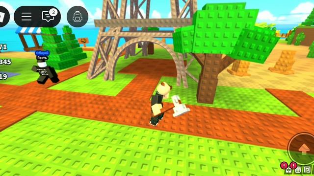 развил остров у меня плохой остров