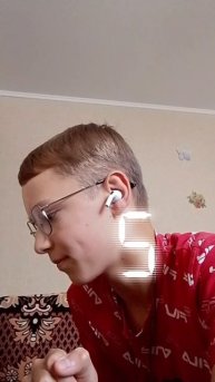 Реакция на мое видео "Жалко 🥺". Ссылка на видео в описании.