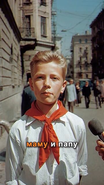 Нейросеть оживила пионера