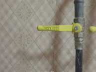 Как выключить подачу газа в газовом котле МИМАКС 7 лайф- вариант