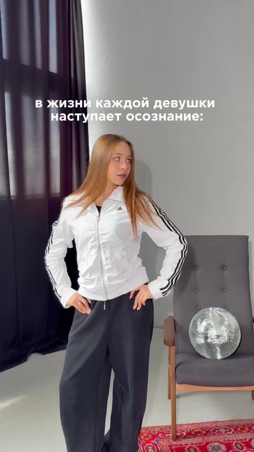 в жизни каждой наступает…