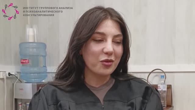 Отзыв выпускника 2025 о базовой программе "Психологическое консультирование: от теории к практике"