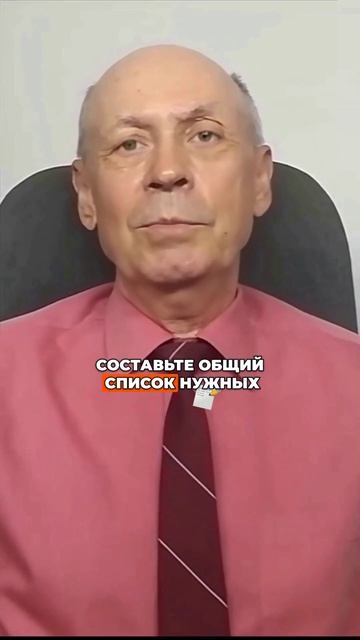 Как сэкономить 15 000 рублей в год на продуктах?