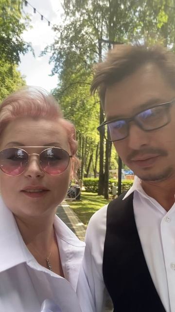 АстроЖена+АстроМуж=АстроСемья