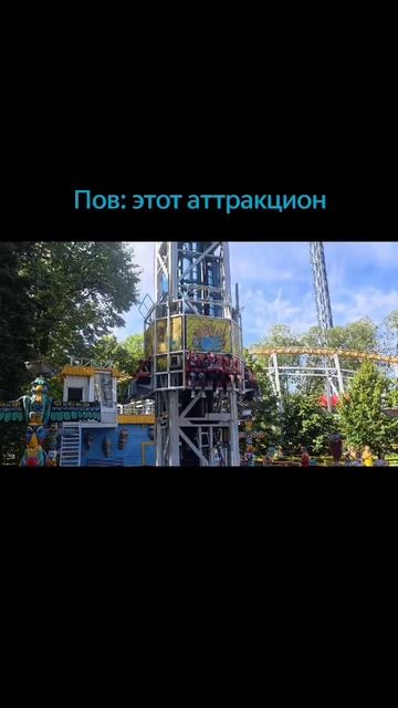 Помогите добить 2к🔥😁