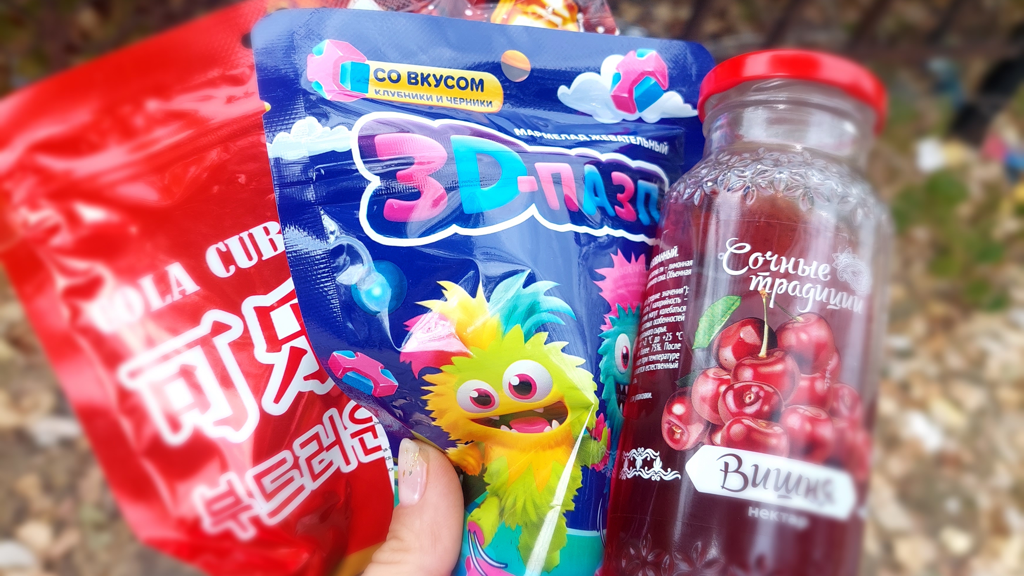 Дегустация ФИКСПРАЙС