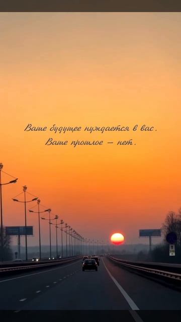 Умные мысли и цитаты