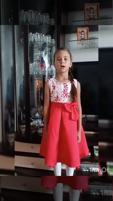 Стихи ко Дню флага прочитали дети сотрудников БВК