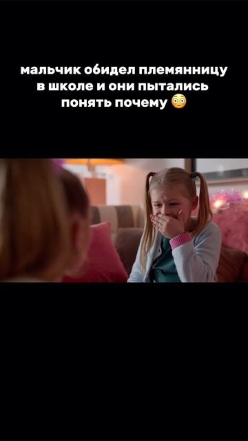 продолжение следует 🙂 #эдит #сериал