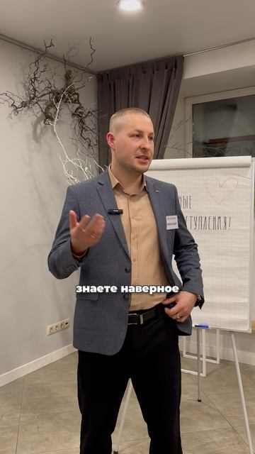 отзыв Александр. Курс Сила слова 16 января