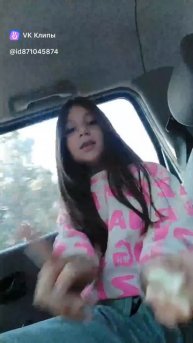 clip871045874_456239938.mp4