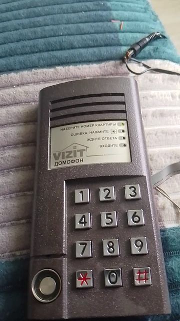 КАК СМЕНИТЬ МАСТЕР КОД НА ДОМОФОНЕ VIZIT BVD - SM 100