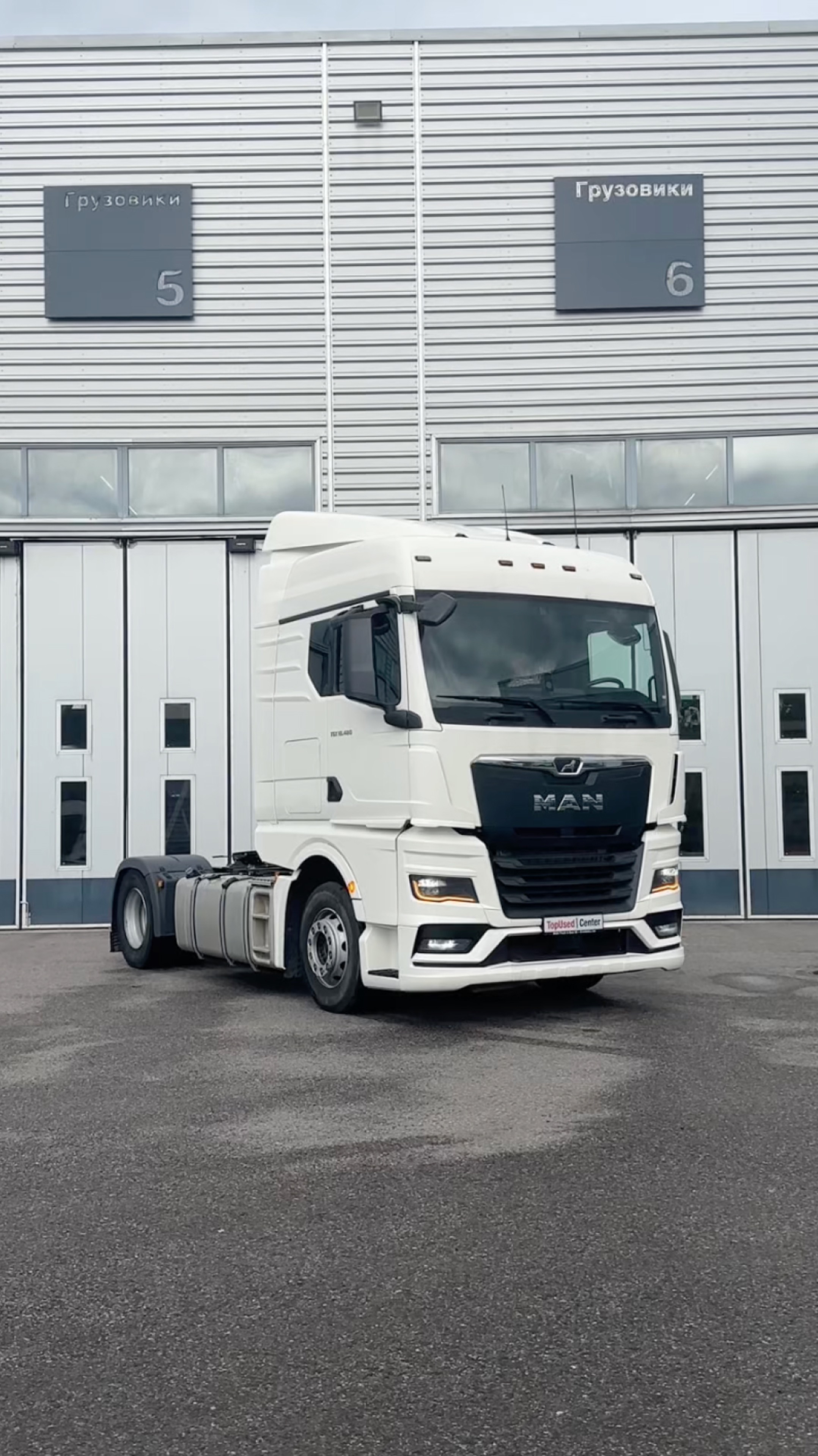 MAN TGX 18.470 4x2 BL SA