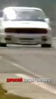 M3: 5 фактов, которые сделали легенду