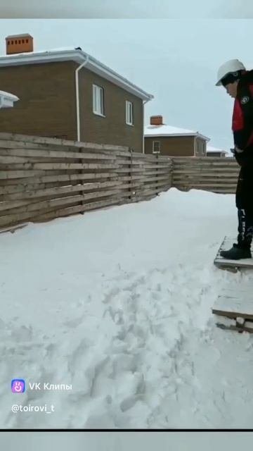 дети