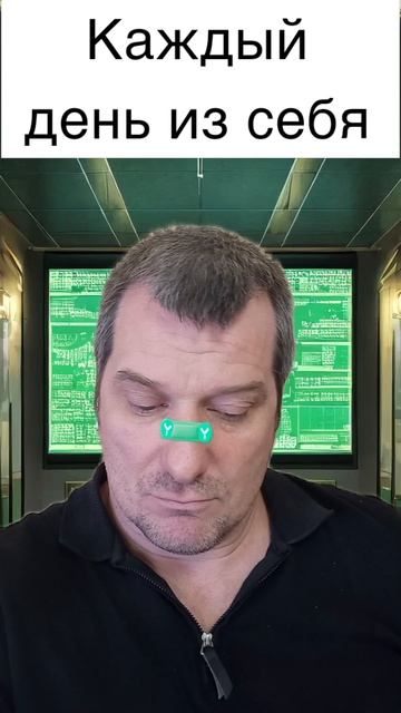 Залез в богатство - забыл и братство #рек