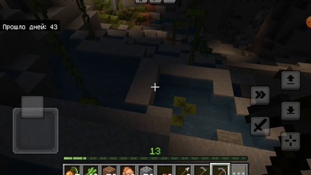 Играю в майнкрафт