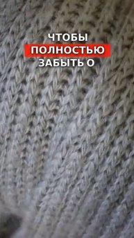 Если болят колени, я делаю так! #колени #боль #лечение #сустав #здоровье