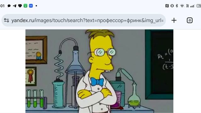 никого не узнает: врачи о критическом состоянии профессора Фринка 21.08.25