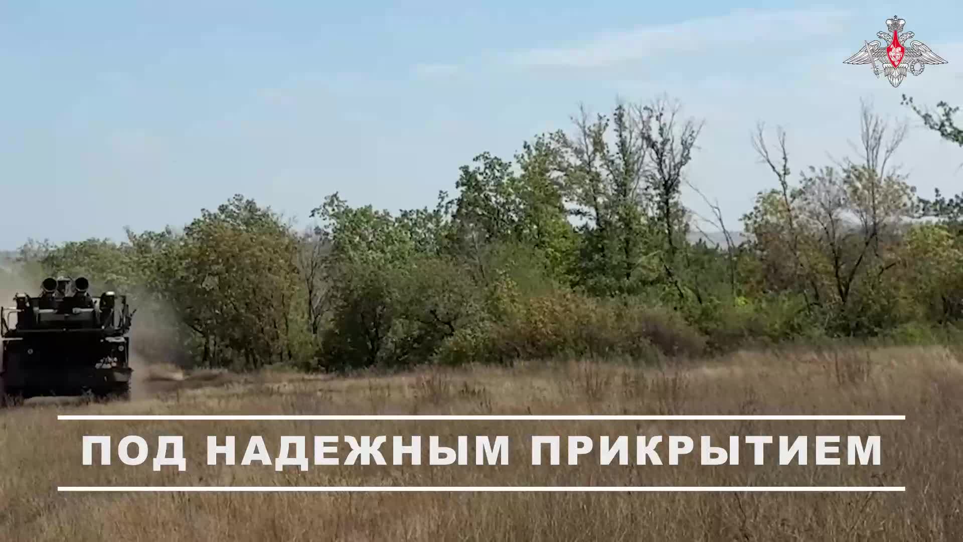 🎯 Расчёты зенитных ракетных комплексов «Бук-М2» группировки войск «Центр» обеспечивают надёжное ...