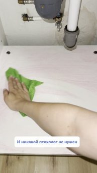 Моя лучшая терапия ❤️