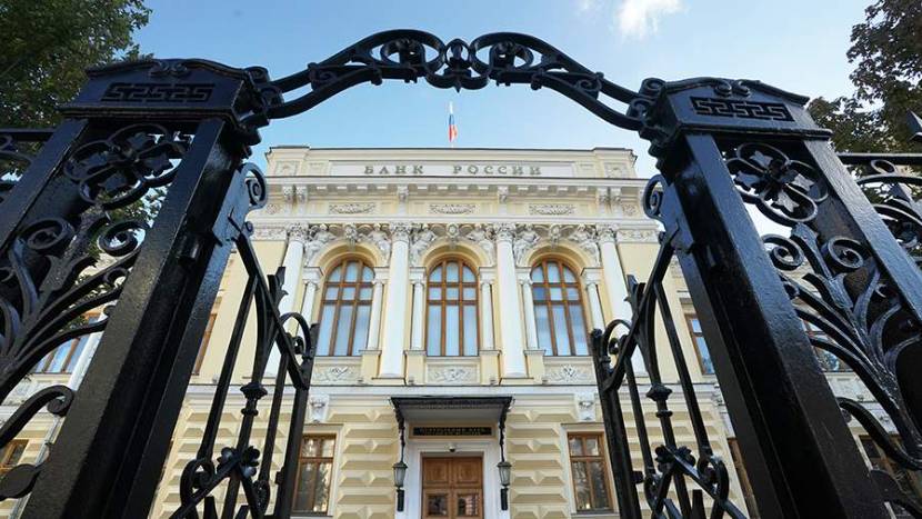 В ЦБ не исключили снижения ключевой ставки до конца 2025 года