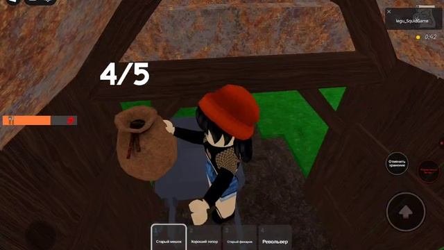 99 ночей в лесу часть 2