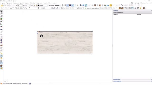 3.1.8. Установка фурнитуры – розетки для кабель канала, редактирование контура.