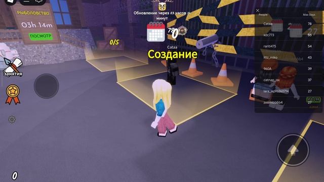 первый раз прохожу 99 ночей в лесу