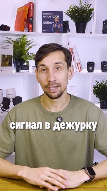 Как МЧС узнает о ДТП до звонка?