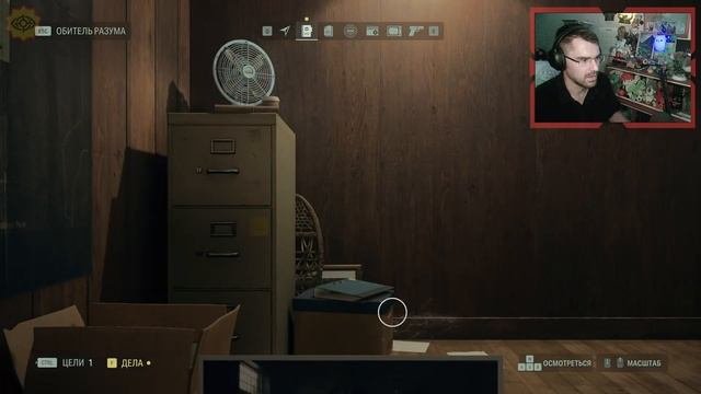 ALAN WAKE 2 прохождение игры - Часть 4: ЗАГАДОЧНЫЙ ДЕ ДВЕР! [LIVE]