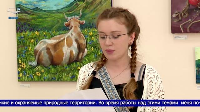 Выставка «Сахалинские мотивы»