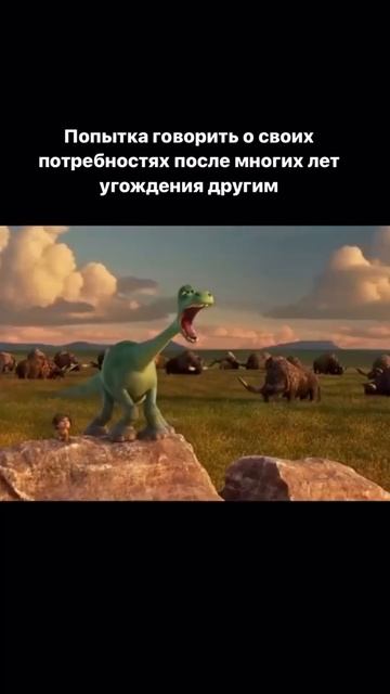 #психология #психологонлайн #психолог #самооценка