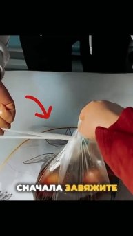 Полезные советы на все случаи жизни.