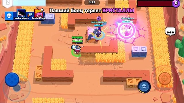 БРАВЛ СТАРС 2 СЕРИЯ