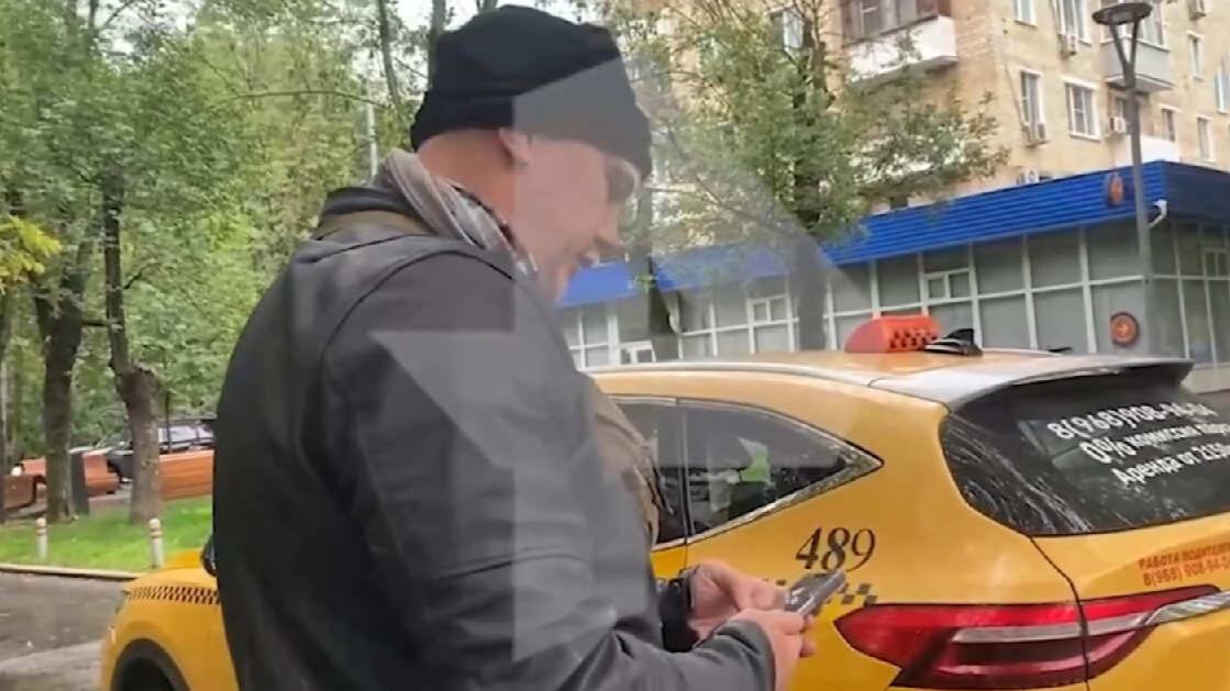 Мужу Блиновской разбили лицо в центре Москвы после ДТП