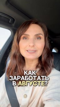 Система работает при любых условиях