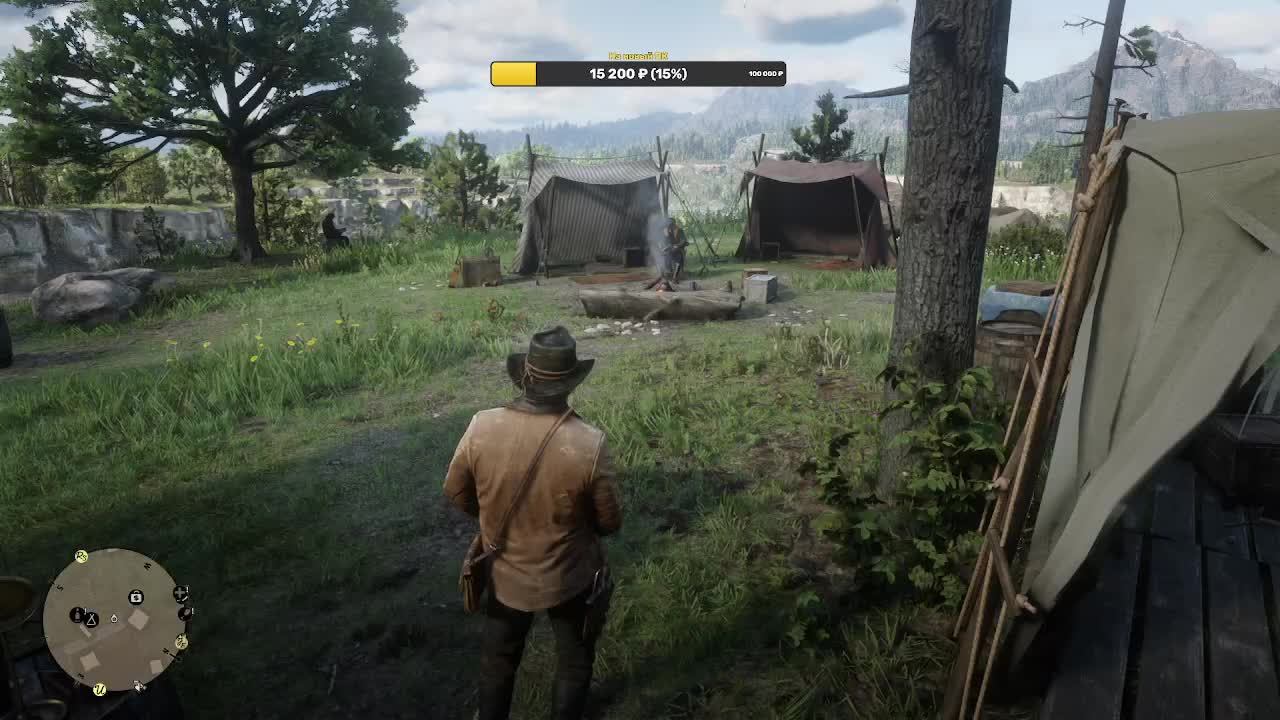 Red Dead Redemption 2