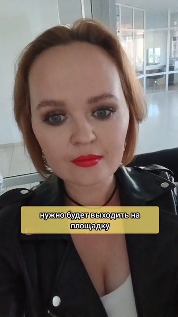 Мой поход на фотосессию.