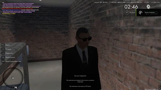 Grand Theft Auto  San Andreas 2025.08.21 - 14.36.01.02
